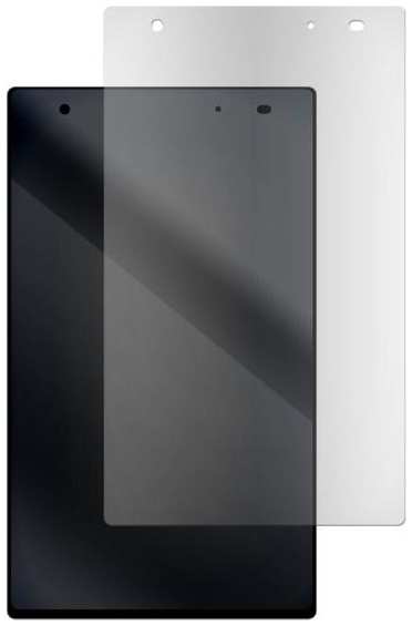 Защитное стекло KRUTOFF для Lenovo Tab 4 8 Plus TB-8704X (288439)
