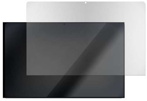 Защитное стекло KRUTOFF для Lenovo Yoga Tab 11 (288452)
