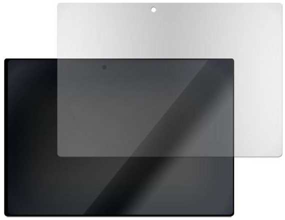 Защитное стекло KRUTOFF для Lenovo Tab 2 A10-30 X30L (288433)