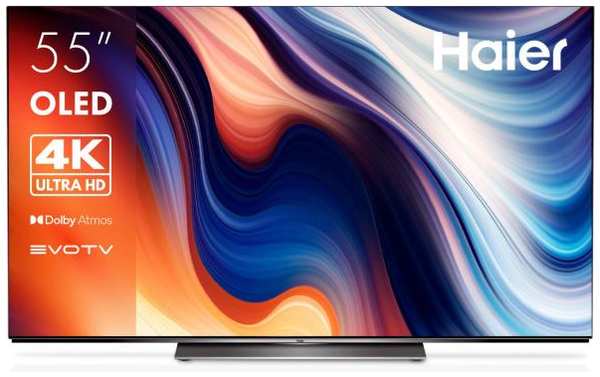 Ultra HD (4K) ОLED телевизор 55″ Haier H55S9UG Pro (DH1VMGD01RU)