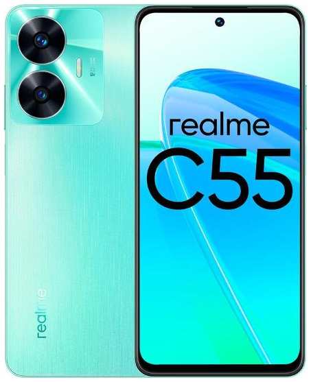 Смартфон Realme C55 6+128GB Rainforest (RMX3710) 90154814460
