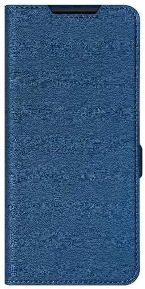 Чехол DF с флипом для Xiaomi Redmi Note 12s Blue (xiFlip-92) 90154817032