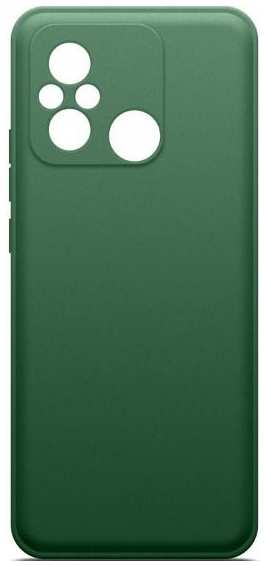 Чехол BoraSCO Microfiber Case для Xiaomi Redmi 12C, зеленый опал (00000419482) 90154820805