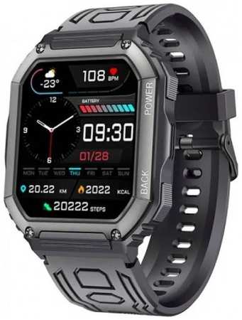 Смарт-часы BandRate Smart BRSKR06BB 90154826090