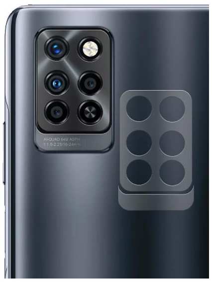 Защитное стекло KRUTOFF для камеры Infinix Note 10 Pro, матовое, 2 шт (287476)