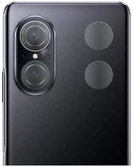 Защитное стекло для камеры KRUTOFF Huawei Nova 9 SE, 2 шт (299548)