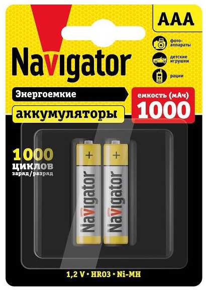 Аккумуляторы Navigator 94 462 LR03 (AAA), 1000 мАч, 2 шт (NHR-1000-HR03-BP2) 90154829743