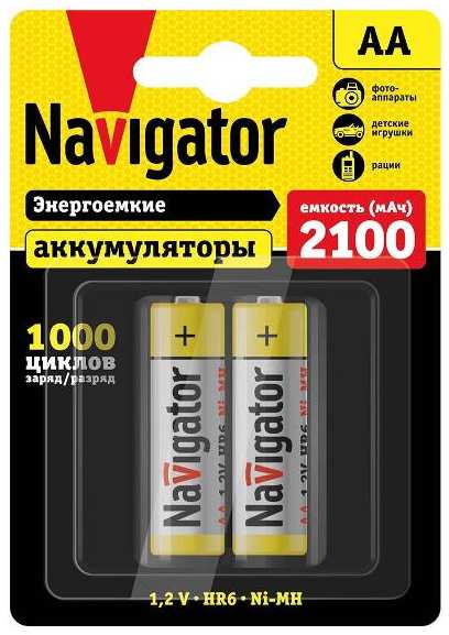 Аккумуляторы Navigator 94 463 LR6 (АА), 2100 мАч, 2 шт (NHR-2100-HR6-BP2)