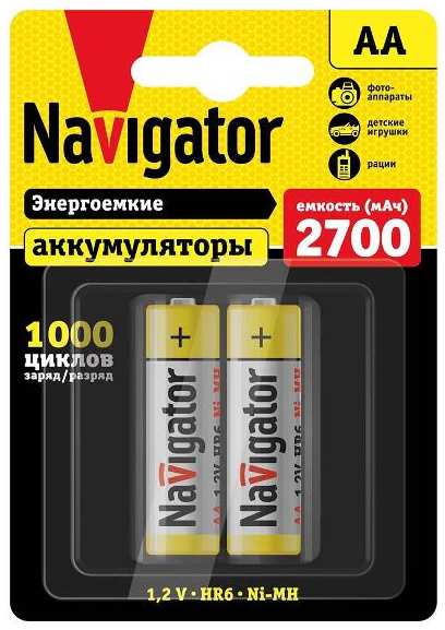 Аккумуляторы Navigator 94 465 LR6 (АА), 2700 мАч, 2 шт (NHR-2700-HR6-BP2)