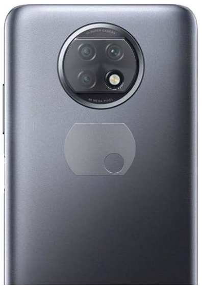 Защитное стекло для камеры KRUTOFF Xiaomi Redmi Note 9T, 2 шт (288068)