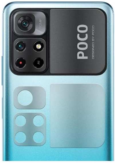 Защитное стекло для камеры KRUTOFF Xiaomi Poco M4 Pro 5G, 2 шт (287996)