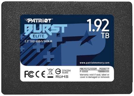 SSD накопитель Patriot Memory 1.92TB (PBE192TS25SSDR)