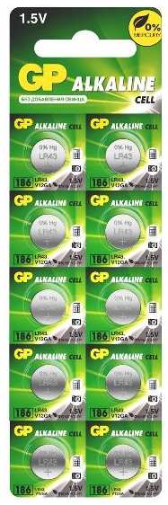 Батарейки GP Alkaline Cell 186 (LR43), 10 шт (186FRA-2C10)