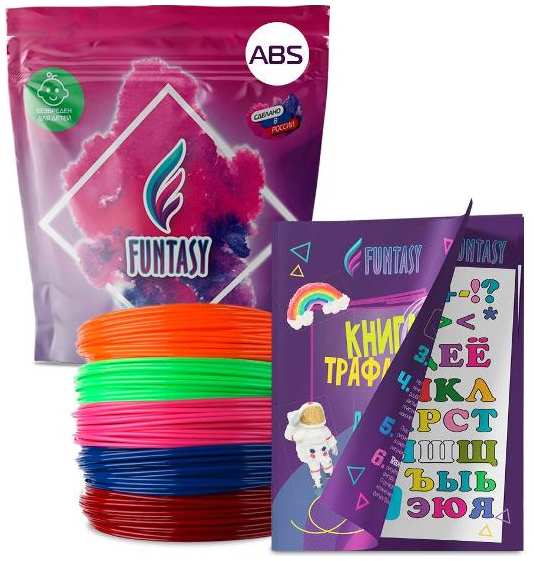 Набор для 3D творчества FUNTASY ABS-пластик 5 цветов + книжка с трафаретами (BOOK-ABS-5-5)