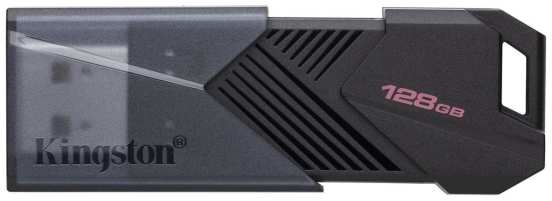 Флеш-диск Kingston DataTraveler Exodia Onyx 128GB USB3.2 (DTXON/128GB)