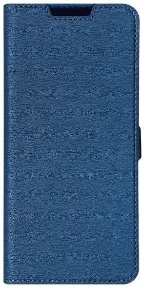 Чехол DF Oppo Reno8 T (5G) Blue (oFlip-25) 90154843992