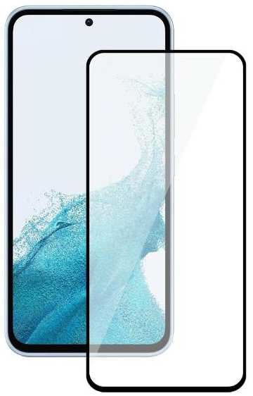 Защитное стекло с рамкой 2.5D Deppa для Samsung Galaxy A54 5G (62947)