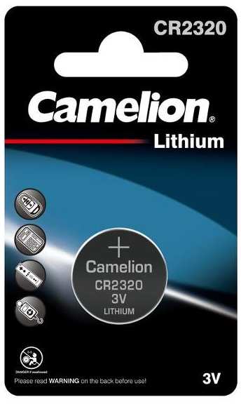 Батарейка Camelion CR2320, 3V (CR2320-BP1) 90154850401