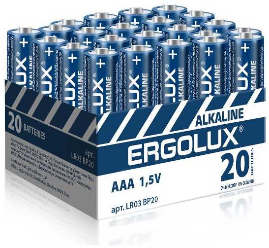 Батарейки Ergolux Alkaline LR03 (AAA), 1,5В, 20 шт (LR03-BP20) 90154850404