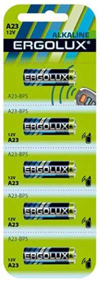 Батарейки Ergolux A23, 12В, 5 шт (A23-BP5)