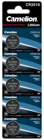 Батарейки Camelion CR2016, 3V, 5 шт (CR2016-BP5)