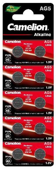 Батарейки Camelion Mercury Free АG5 (LR48), 10 шт (AG5-BP10(0%Hg)) 90154850411