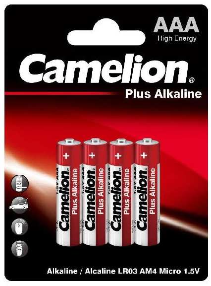Батарейки Camelion Plus Alkaline LR03 (AAA), 1,5В, 4 шт (LR03-BP4)
