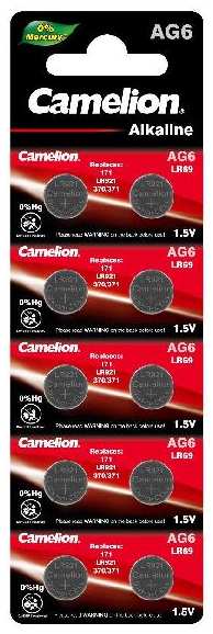 Батарейки Camelion Mercury Free АG6 (LR69), 1,5В, 10 шт (AG6-BP10(0%Hg)) 90154850460