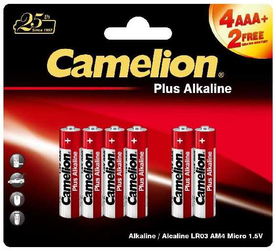 Батарейки Camelion Plus Alkaline LR03 (AAA), 1,5В, 6 шт (4+2LR03-BP)