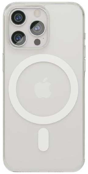 Чехол vlp Gloss для Apple iPhone 15 Pro MagSafe Clear (1053065) 90154852639