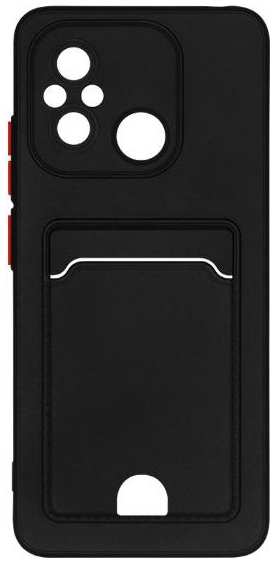 Чехол DF для Xiaomi Redmi 12C/Poco C55 Black (xiCardCase-06) 90154860400