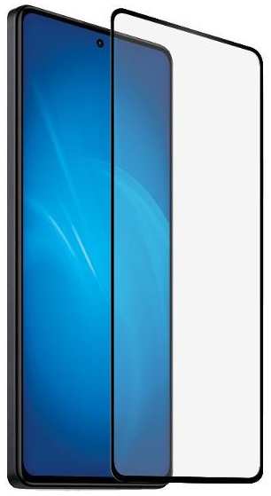 Защитное стекло с рамкой DF для Xiaomi Redmi Note 12 Pro 5G/12 Pro+ 5G Black (xiColor-102) 90154860463