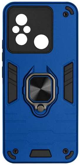 Чехол DF для Xiaomi Redmi 12C/Poco C55 Dark Blue (xiArmor-01) 90154860479