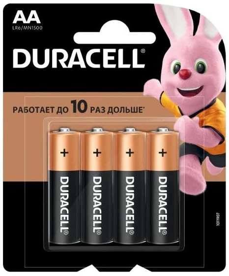Батарейки Duracell LR6 (АА), 4 шт (00000336620) 90154864012
