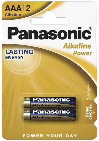 Батарейки Panasonic LR03 (AAA), 1,5 В, 2 шт (LR03REB/2BP) 90154864991
