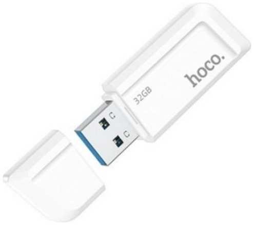 USB-флешка HOCO UD11 Wisdom 32GB 90154875768