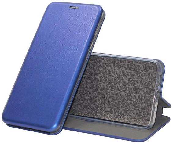 Чехол WELLMADE для Xiaomi Redmi Note 12 Pro, синий (WM-0404-BL) 90154877641