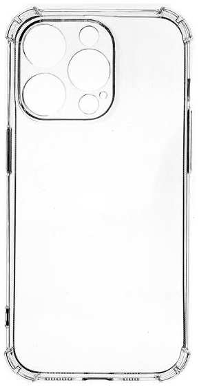 Чехол PERO для Apple iPhone 14 Pro, прозрачный (CC02-0052-TR) 90154877643