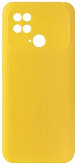 Чехол RED-LINE iBox Case для Samsung Galaxy A34 5G, желтый (УТ000032340) 90154883674