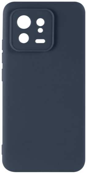 Чехол RED-LINE iBox Case для Xiaomi 13, синий (УТ000033649) 90154883854