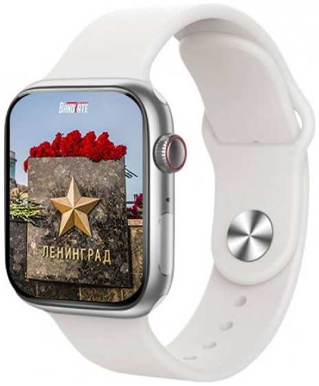 Смарт-часы BandRate Smart GORODAPLSW 90154886250