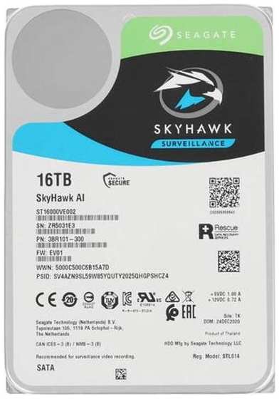 Жесткий диск Seagate SkyHawk AI 16TB (ST16000VE002) 90154889977