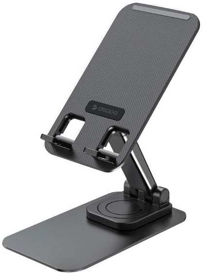 Подставка для смартфона Deppa металл, черная (47194)