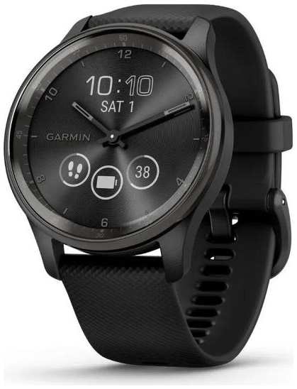 Смарт-часы Garmin Vivomove Trend Slate Stainless Steel Bezel with Case and Silicone Band (010-02665-00)