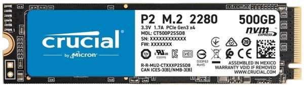 SSD накопитель CRUCIAL P3 500GB (CT500P3SSD8)