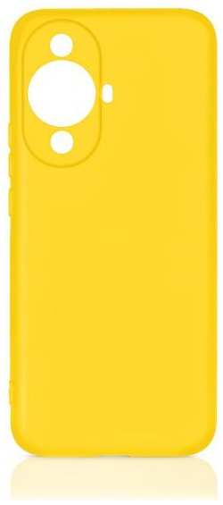 Чехол DF для Huawei Nova 11 Yellow (hwCase-138) 90154898173