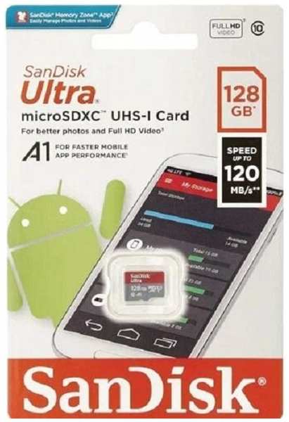 Карта памяти SanDisk microSDXC Ultra C10 UHS-I 140MB/s 128GB (SDSQUAB-128G) 90154899510