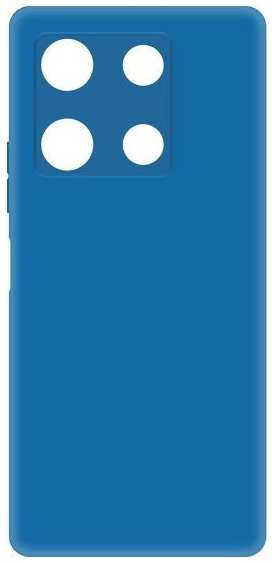 Чехол KRUTOFF Silicone Case для Infinix Note 30 Pro, синий (452997) 90154899780