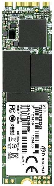 SSD накопитель Transcend TS2TMTS830S