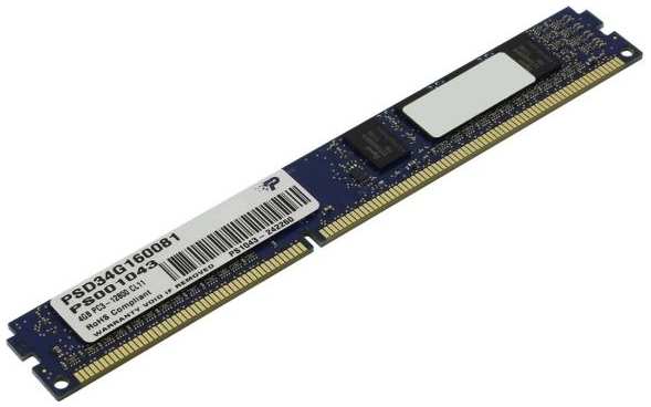 Оперативная память Patriot Signature 4GB DDR3 1600Mhz (PSD34G160081) 9092044315